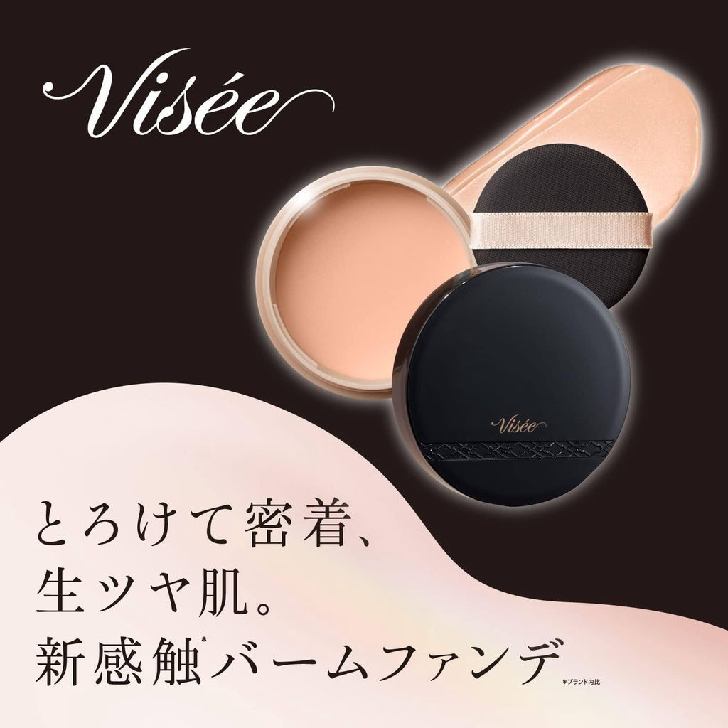 Visee Glow Balm Foundation SPF15/PA++ - 00 / 01 / 02