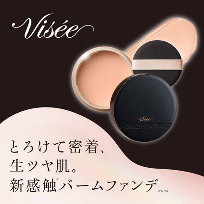 Visee Glow Balm Foundation SPF15/PA++ - 00 / 01 / 02