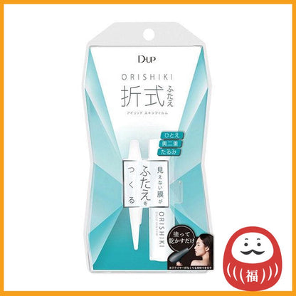 D-Up Orishiki Eyelid Skin Film (4mL)