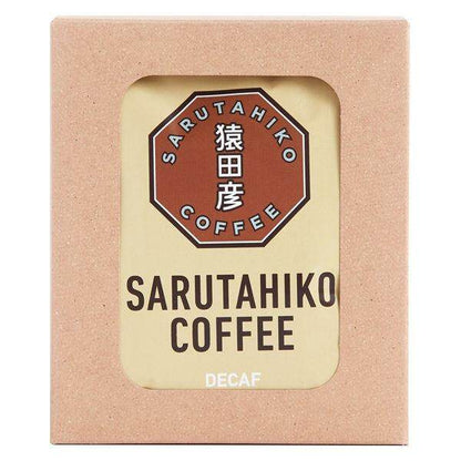 Sarutahiko Coffee Drip Bag 5 bags - Iced Coffee Blend / Mocha Mild / Chocolat Blend / Decaf / Classic /Platinum Blend