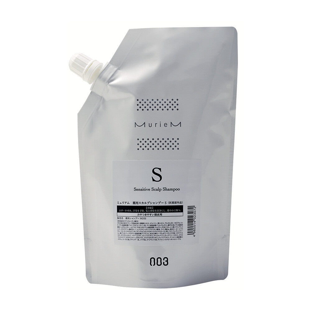 Number Three 003 Muriem Crystal Medicated Scalp Shampoo - Active / Sensitive (250mL / 500mL / 660mL)