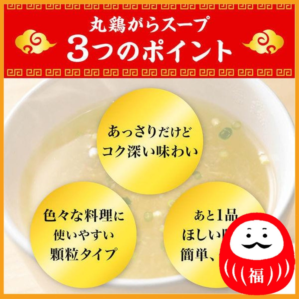 AJI-NO-MOTO Chicken bone broth 110g