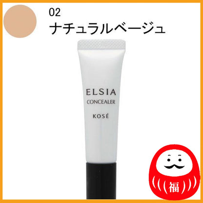 KOSE Elcia Platinum Concealer Natural Beige 15g