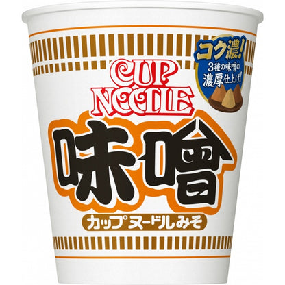 Nissin Cup Noodle Series