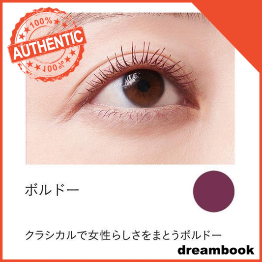 Japan ETVOS Mineral Long Lash Mascara DB