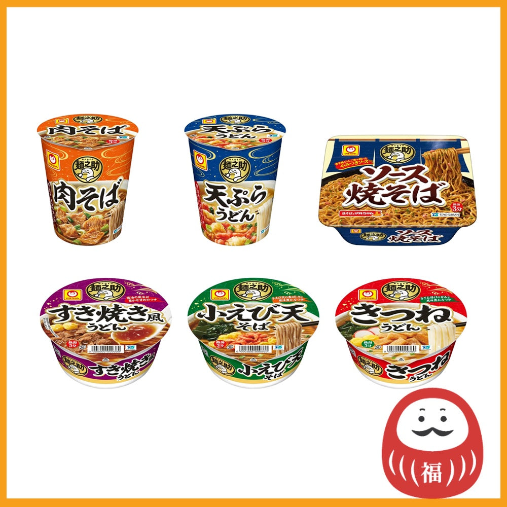 Toyo Suisan Maruchan Mennosuke Soba & Udon Bowl Noodle