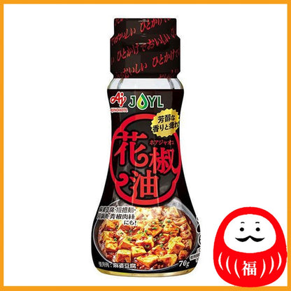 Ajinomoto J-Oil Mills JOYL Huajiao Oil JOYL Huajiao Oil 70g