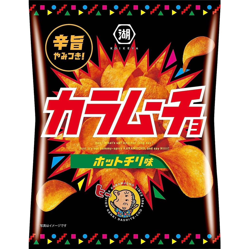 Koikeya Karamucho Potato Chips