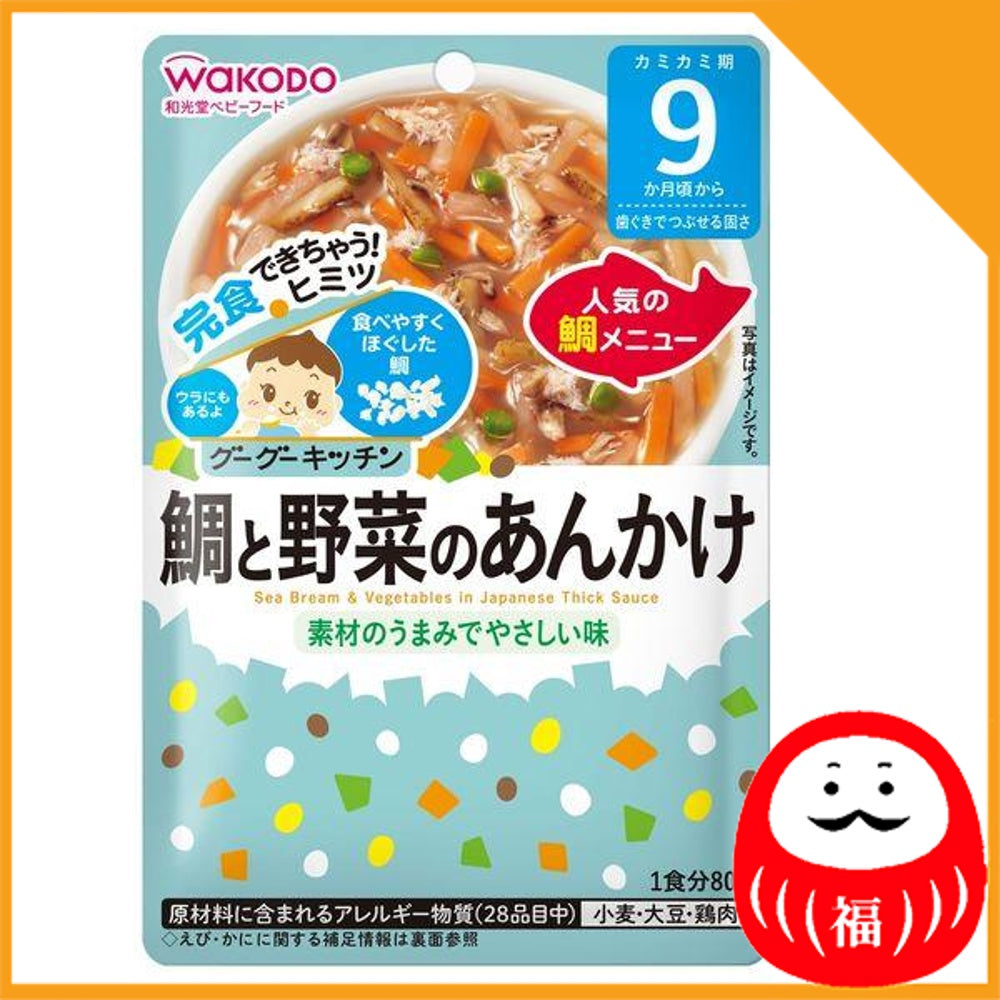 Japan Wakodo Baby Food Goo Goo Kitchen 80g JB