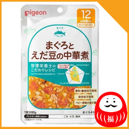 Japan Pigeon Baby Food Nutrition Education Recipe R12 80g JB