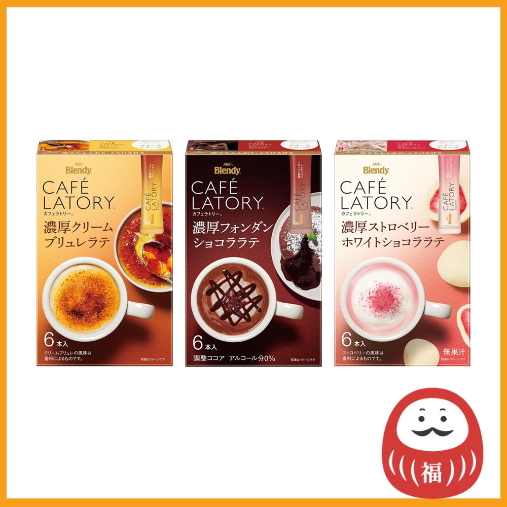 AGF Blendy Cafelatory Instant Coffee Sticks Sweets Series (6 sticks)