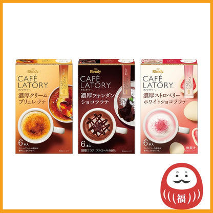 AGF Blendy Cafelatory Instant Coffee Sticks Sweets Series (6 sticks)