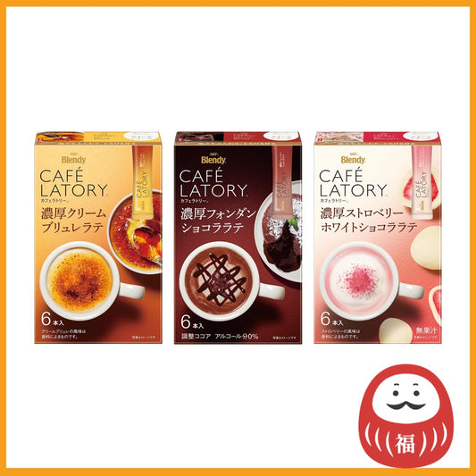 AGF Blendy Cafelatory Instant Coffee Sticks Sweets Series (6 sticks)