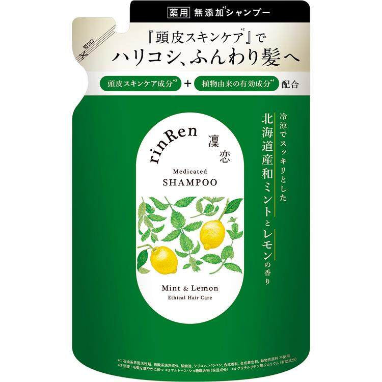 BXE rinRen Medicated Shampoo & Treatment - Mint & Lemon / Chamomile & Momi (400mL / 300mL Refill)