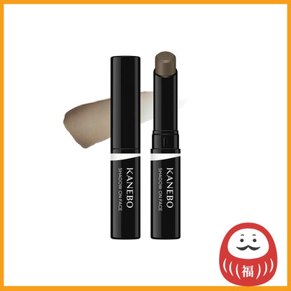 Kanebo Shadow on Face Contour Stick