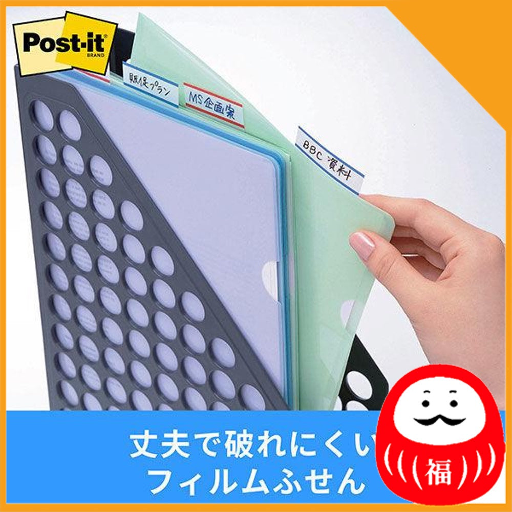 Japan 3M Post-it Sticky Note, film sticky note, jove, index, for filling JB