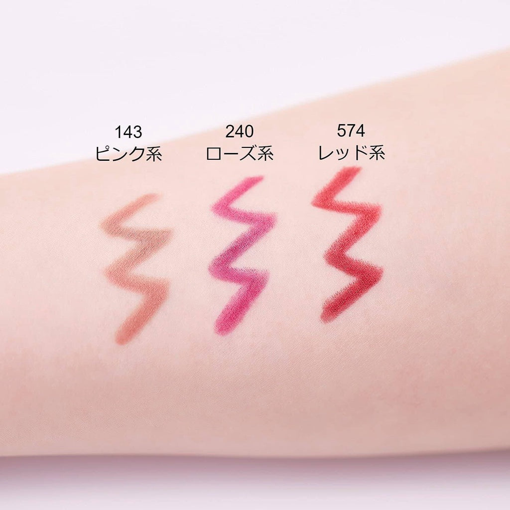 Chifure Lip Liner - 574 Red