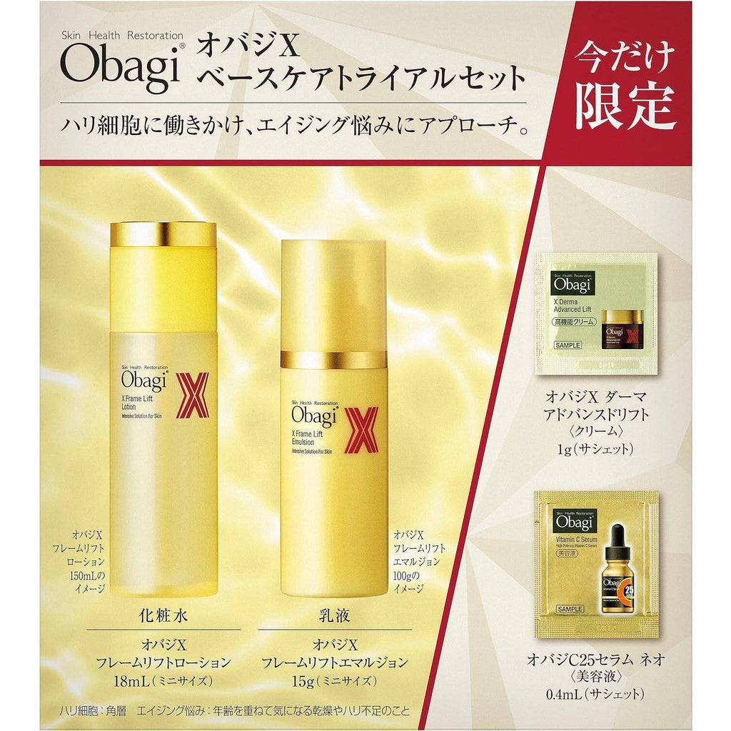 Rohto Obagi X Base Trial Set & X Special Care Set