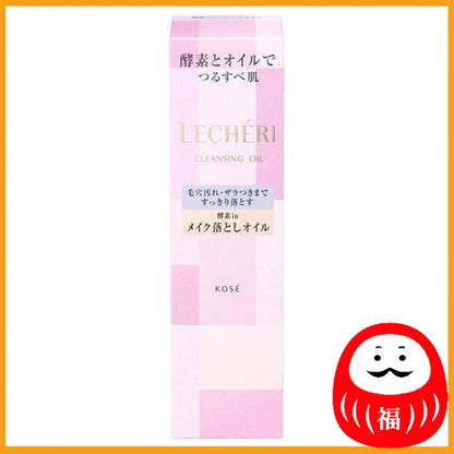 KOSE Rucheri enzyme cleansing oil 150mL