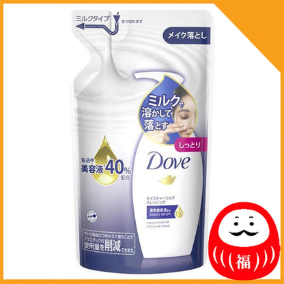Japan Dove Moisture Cleansing Milk JB