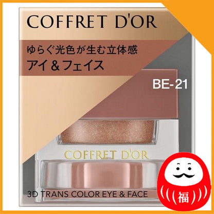 Japan Kanebo COFFRET D'OR 3D Transcolor Eye & Face JB