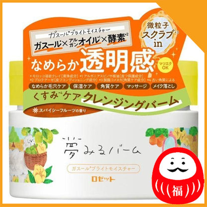 Japan Rosette Yumemiru Balm Makeup Remover 90g JB