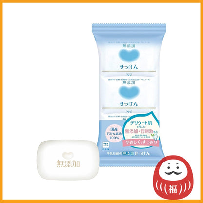 Cow Brand Additive-Free Bar Soap