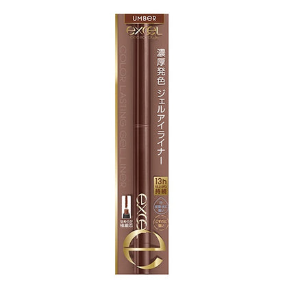 Excel Color Lasting Gel Eyeliner