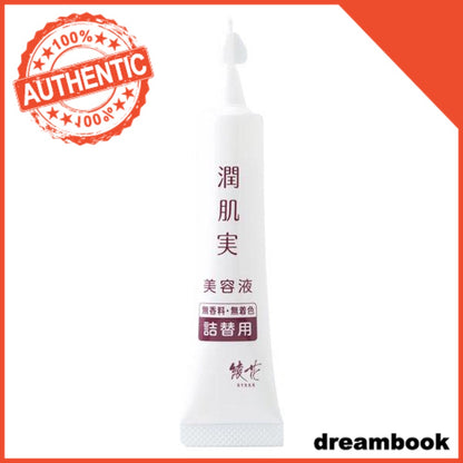 Japan Chifure Ayaka Junjikijitsu Lotion/Serum DB