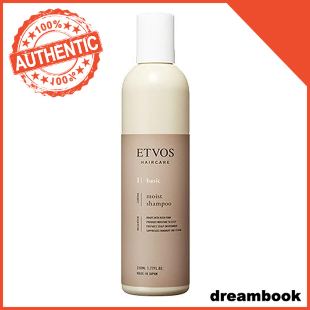 Japan ETVOS Shampoo 230mL DB