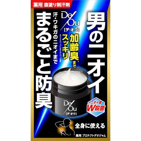 Rohto DeOu Medicated Antiperspirant Protect Deodorant - Roll-On (50mL) / Deo Jam (50mg)