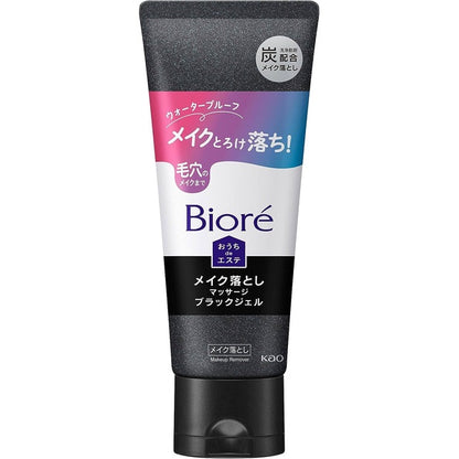 Kao Biore Home Aesthe Makeup Remover (60g / 200g)