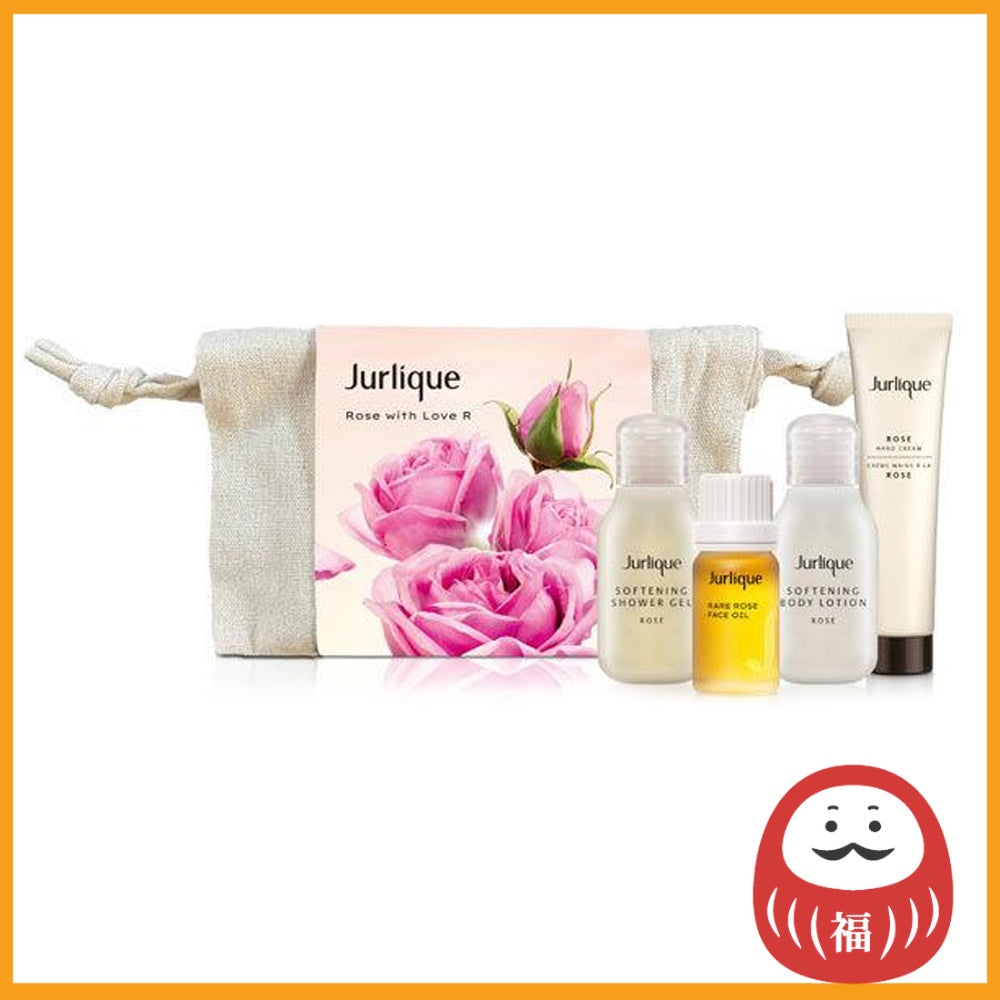 Jurlique Rose with Love R Beauty Gift Set