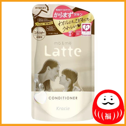Kracie ma&me Latte Conditioner Apple & Peony Fragrance Refill 360g