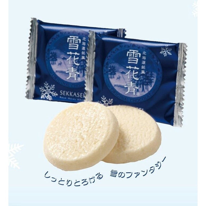 Sekkasei Cookies 	
Royal Moisty White / Moist Rich Strawberry