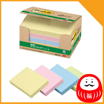 Japan 3M Post-it Sticky Notes Post-it Sticky Notes Normal Adhesive Notebook JB