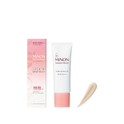 Minon Amino Moist Bright Up Base UV / Balancing Base UV 25g