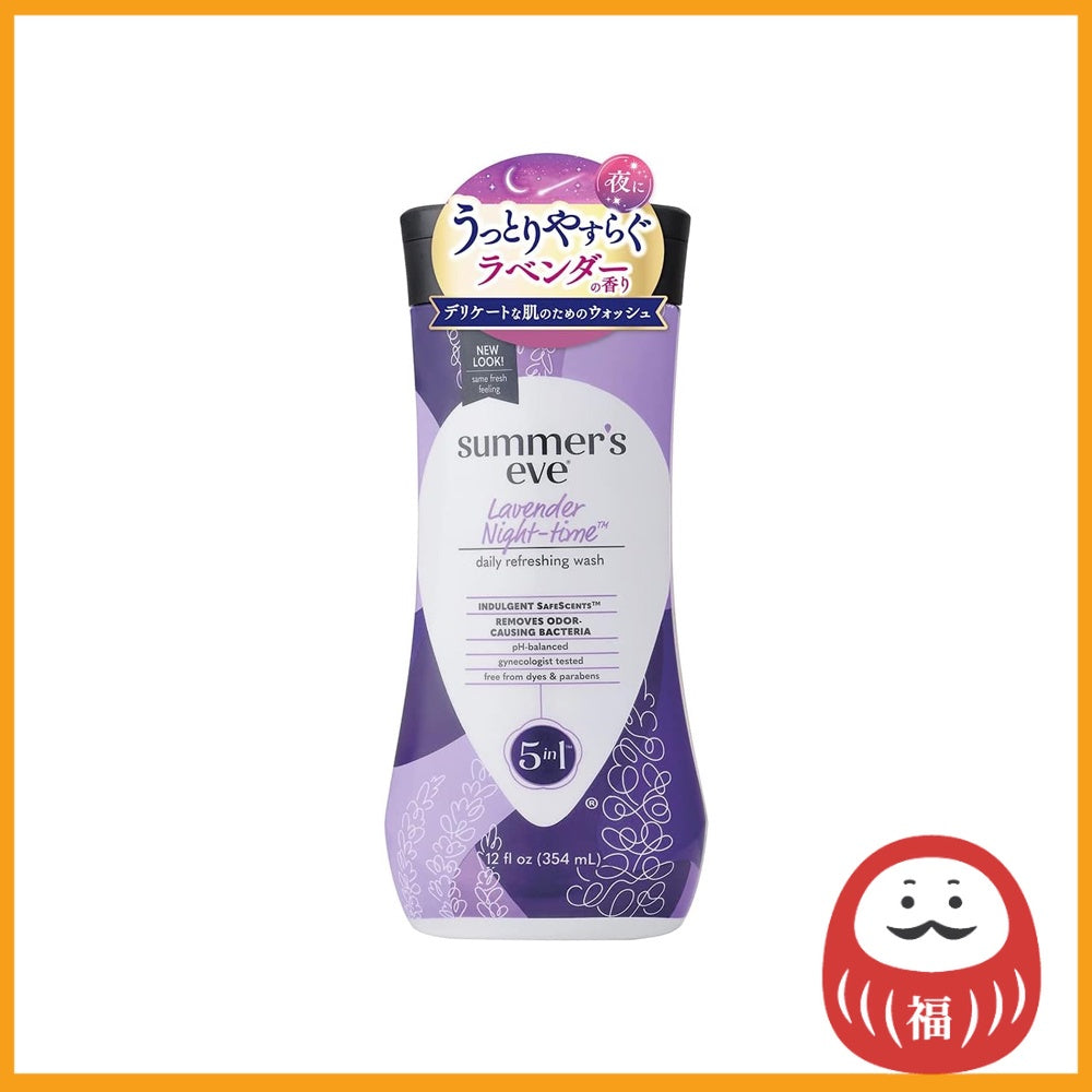 Summer's Eve Lavender Night Time Feminine Wash (354mL)