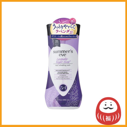 Summer's Eve Lavender Night Time Feminine Wash (354mL)