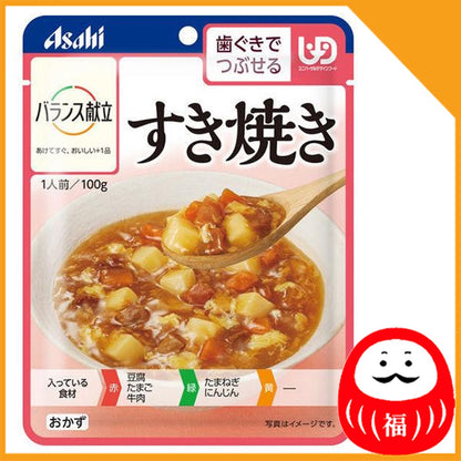 Japan Nursing care food - balanced menu that can be crushed with tongue/gums - 100g JB