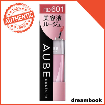 Japan Kao AUBE couture serum rouge DB