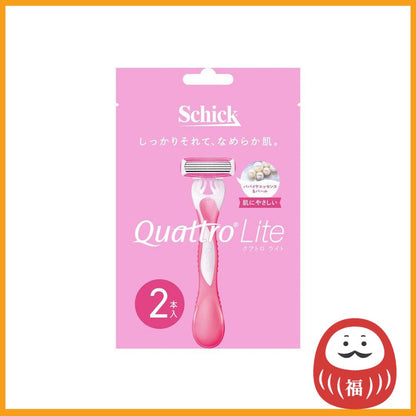 Schick Quattro Lite Shaving Razor (2pcs)