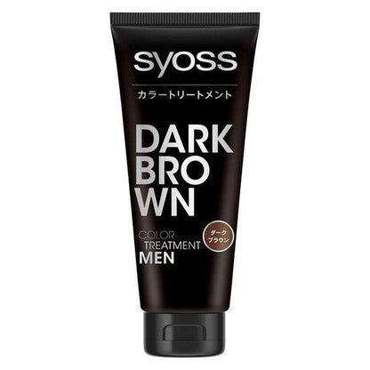 Syoss Color Treatment FOR MEN180g Gray Hair Dyeing