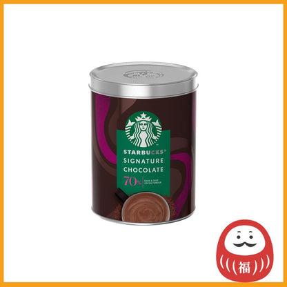 Starbucks 70% Dark Cocoa Hot Chocolate Powder (295g)