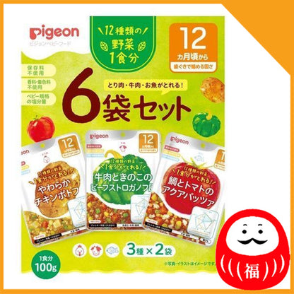 Japan Pigeon Baby Food - Nutrition Education Recipe Vegetable 100g JB