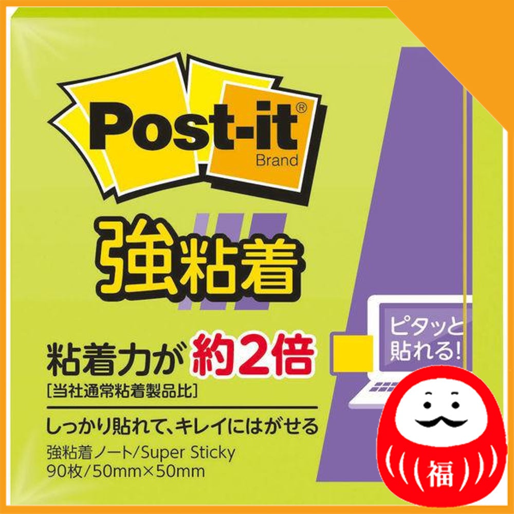 Japan 3M Strong adhesive Post-it, sticky note, sticky note, notebook JB