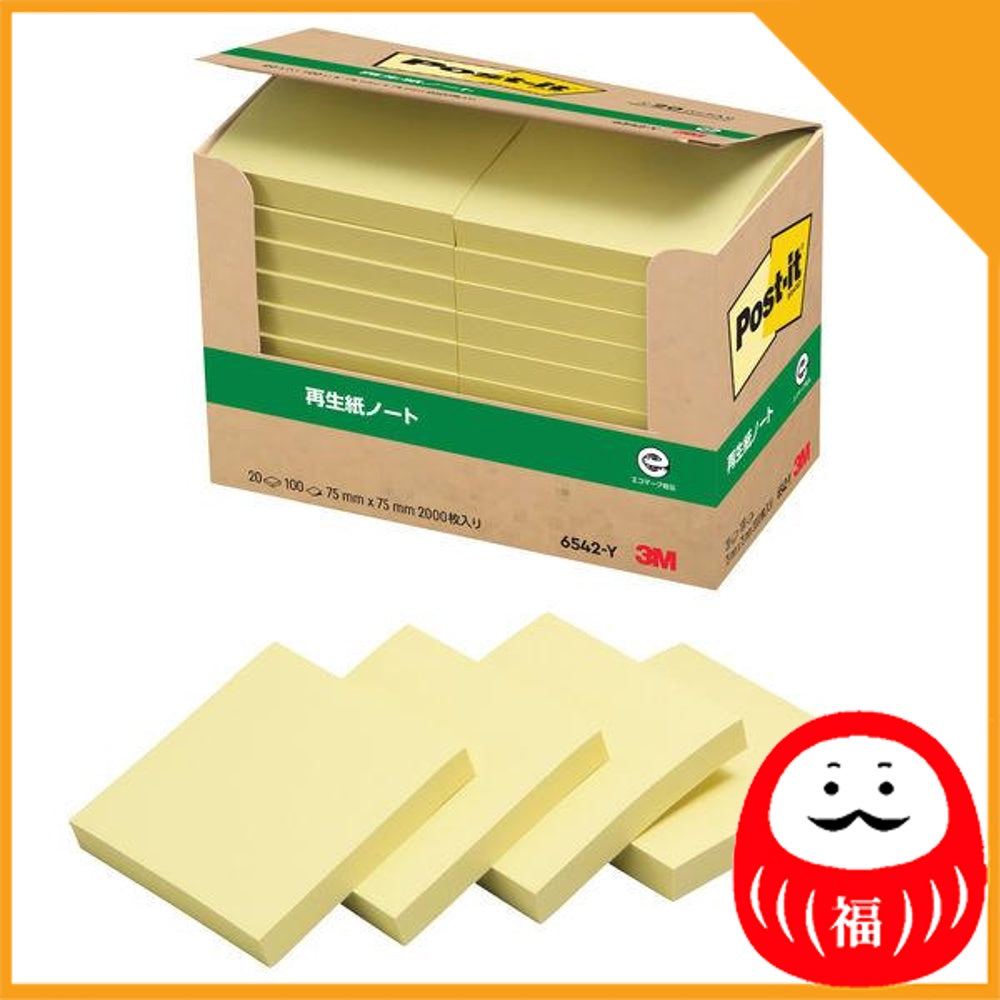Japan 3M Post-it Sticky Notes Post-it Sticky Notes Normal Adhesive Notebook JB