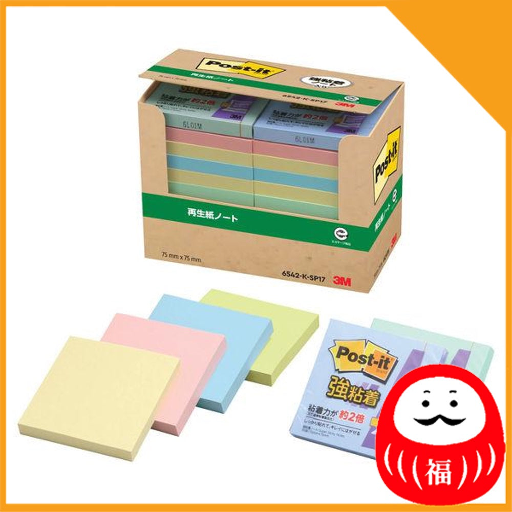 Japan 3M Post-it Sticky Notes Post-it Sticky Notes Normal Adhesive Notebook JB