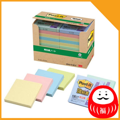 Japan 3M Post-it Sticky Notes Post-it Sticky Notes Normal Adhesive Notebook JB