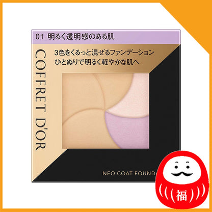 Japan Kanebo COFFRET D'OR Neo Coat Foundation JB